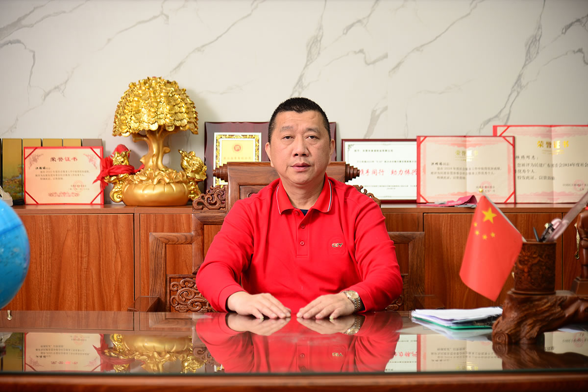 总经理