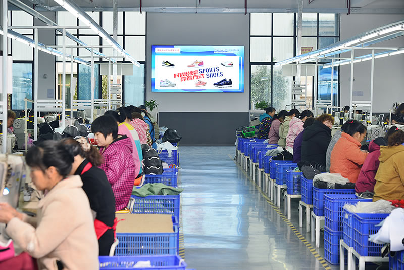 湖南基地