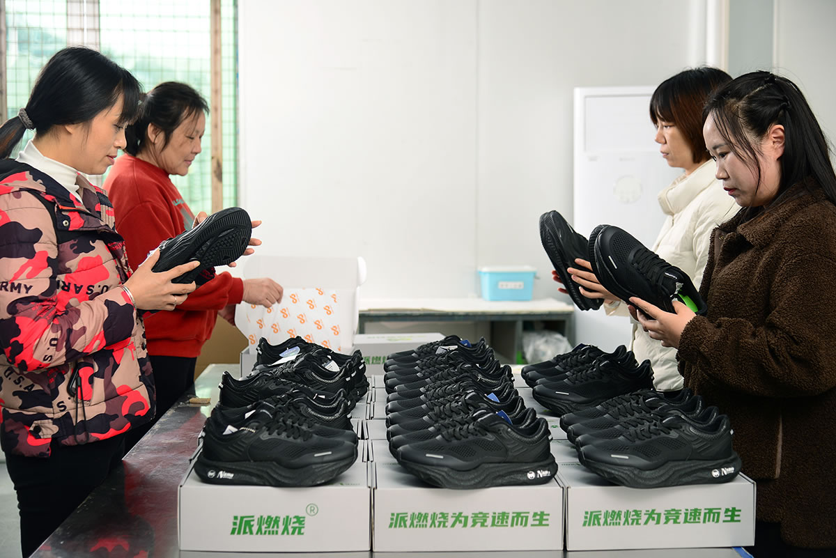 成品仓库